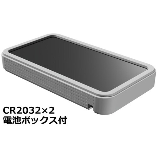 タカチ プラスティックケース