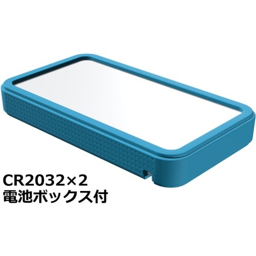 タカチ プラスティックケース