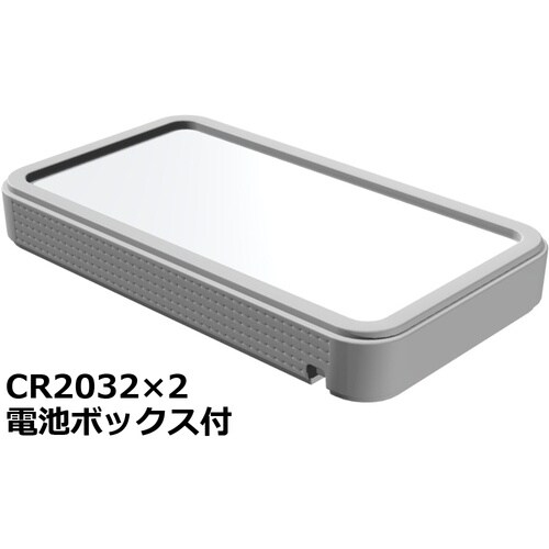 タカチ プラスティックケース