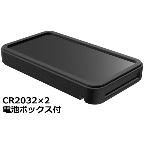 タカチ プラスティックケース