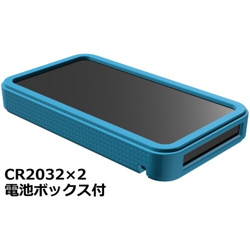 タカチ プラスティックケース