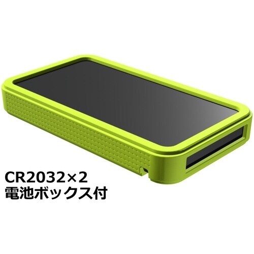 タカチ プラスティックケース