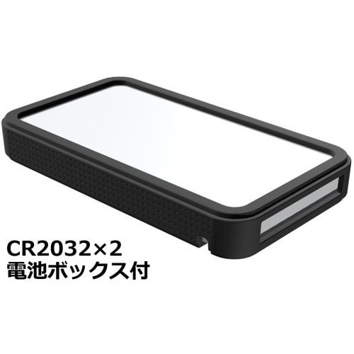 タカチ プラスティックケース