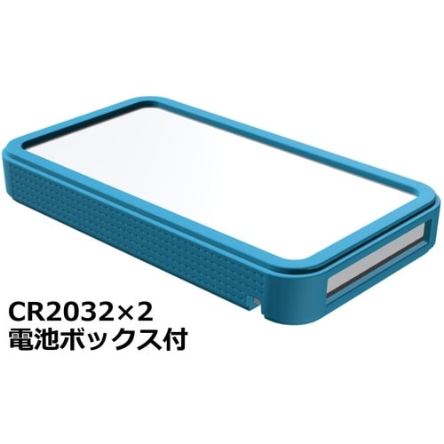 タカチ プラスティックケース