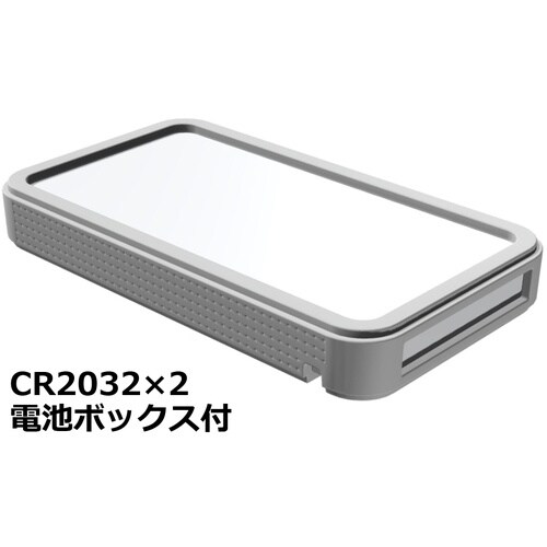 タカチ プラスティックケース