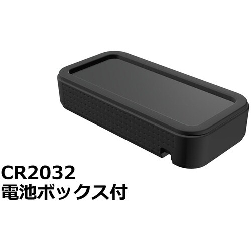 タカチ プラスティックケース