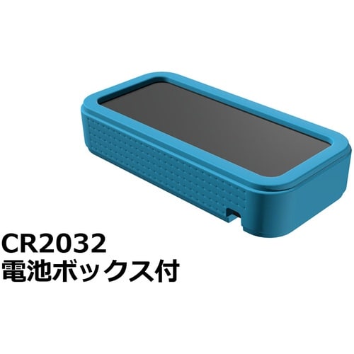 タカチ プラスティックケース