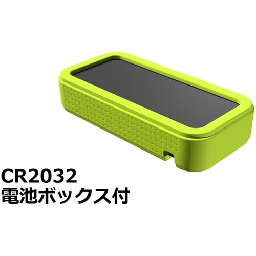 タカチ プラスティックケース