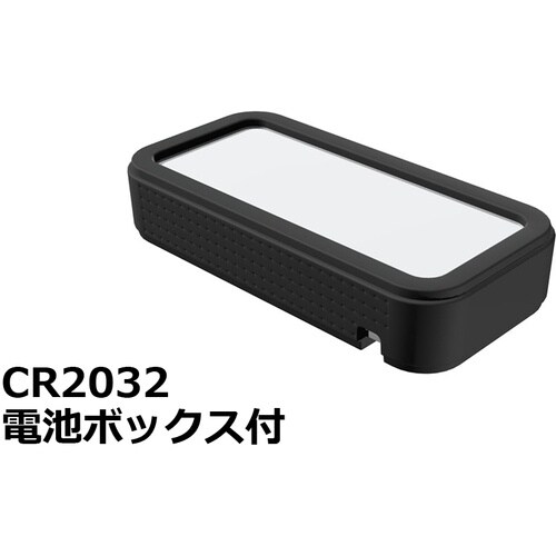 タカチ プラスティックケース