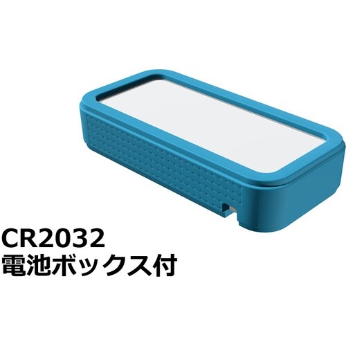 タカチ プラスティックケース