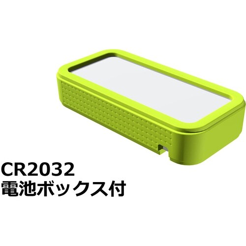 タカチ プラスティックケース