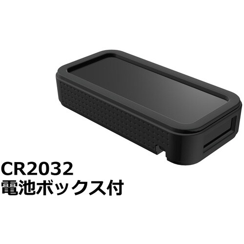タカチ プラスティックケース