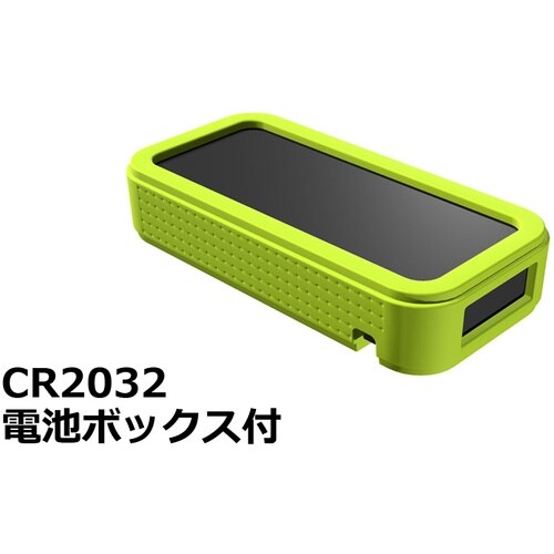 タカチ プラスティックケース