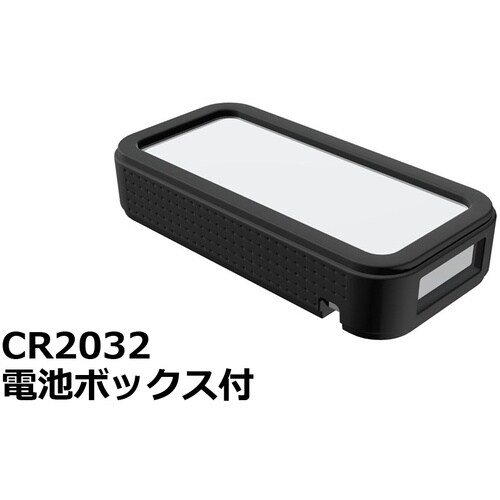 タカチ プラスティックケース