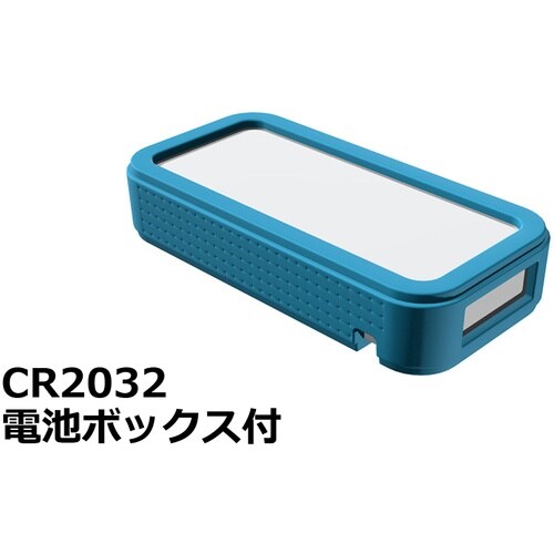 タカチ プラスティックケース