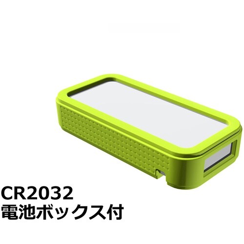 タカチ プラスティックケース