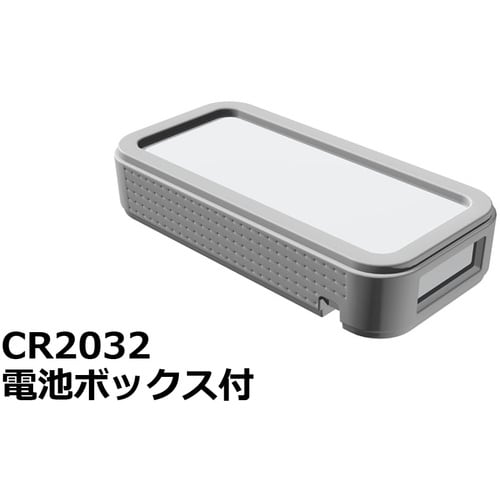 タカチ プラスティックケース