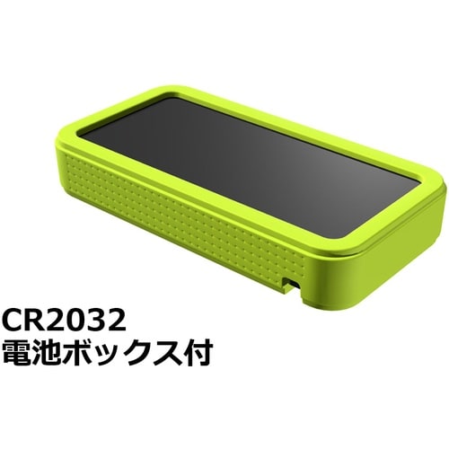 タカチ プラスティックケース