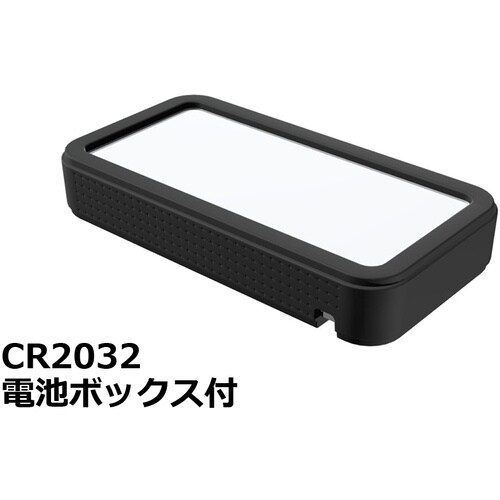 タカチ プラスティックケース