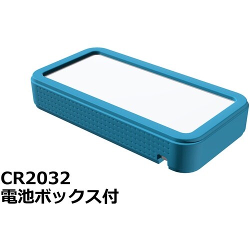 タカチ プラスティックケース