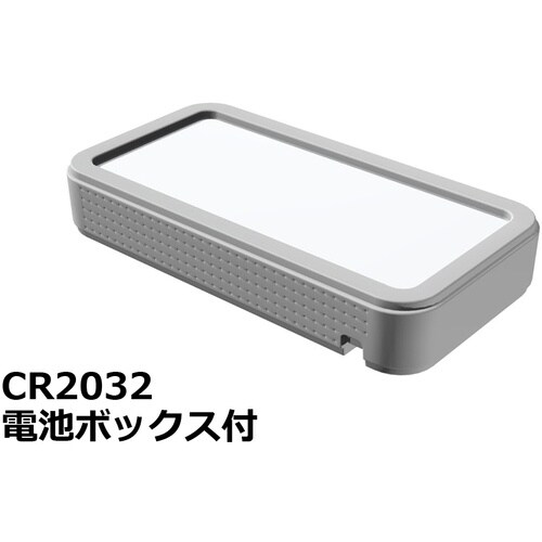 タカチ プラスティックケース