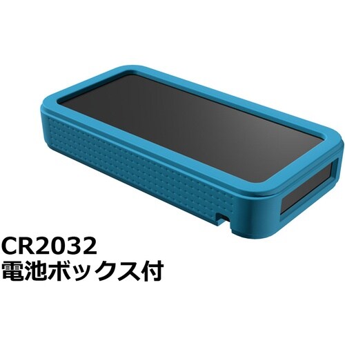 タカチ プラスティックケース