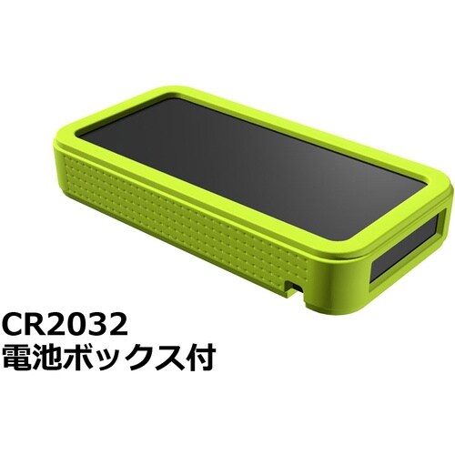 タカチ プラスティックケース