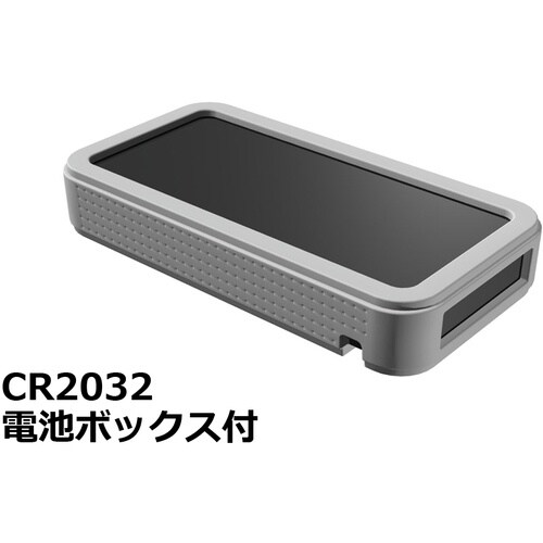 タカチ プラスティックケース