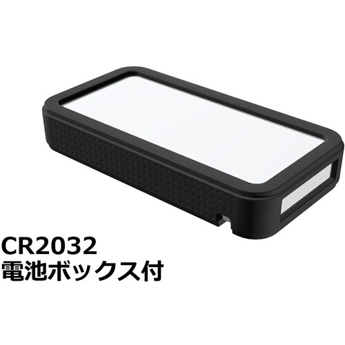 タカチ プラスティックケース