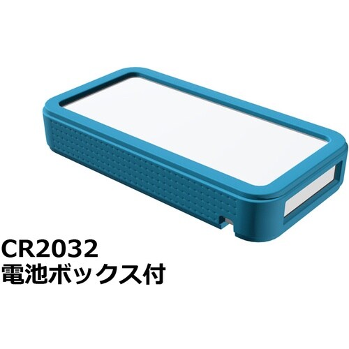 タカチ プラスティックケース