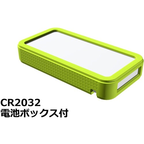 タカチ プラスティックケース