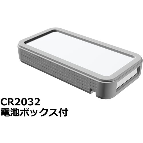 タカチ プラスティックケース