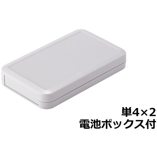 タカチ プラスティックケース