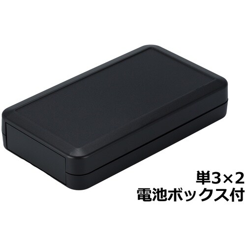 タカチ プラスティックケース