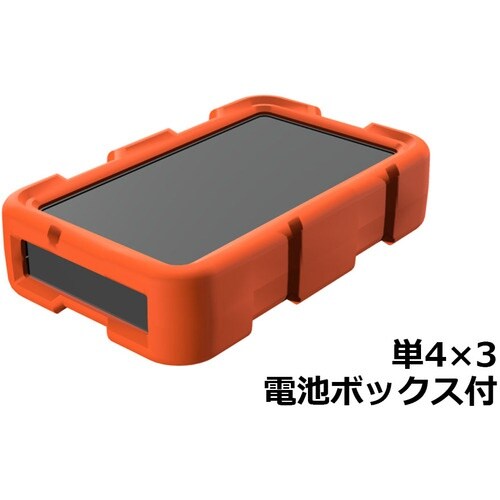 タカチ プラスティックケース