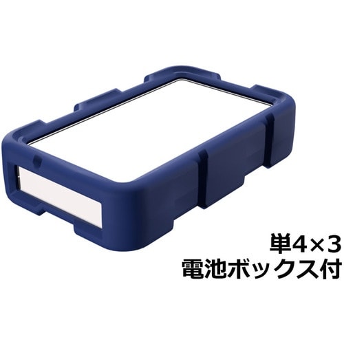 タカチ プラスティックケース