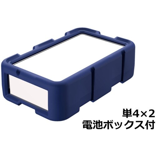 タカチ プラスティックケース