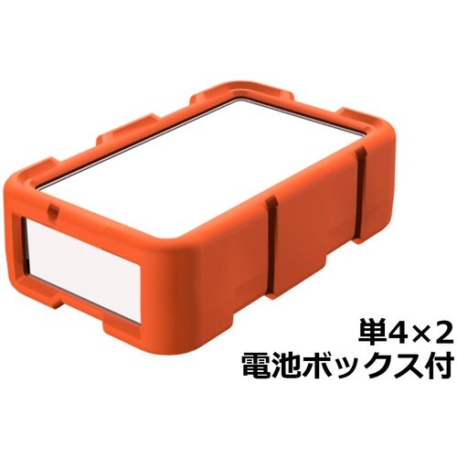 タカチ プラスティックケース