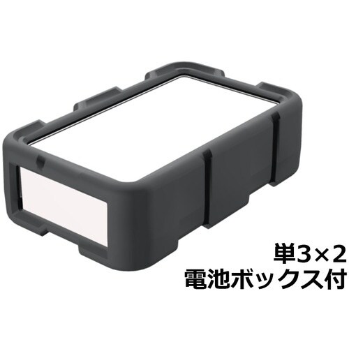 タカチ プラスティックケース