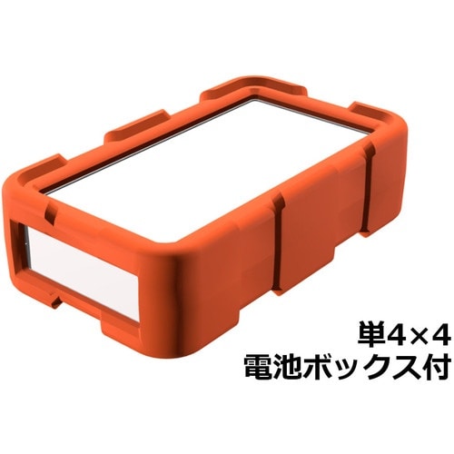 タカチ プラスティックケース
