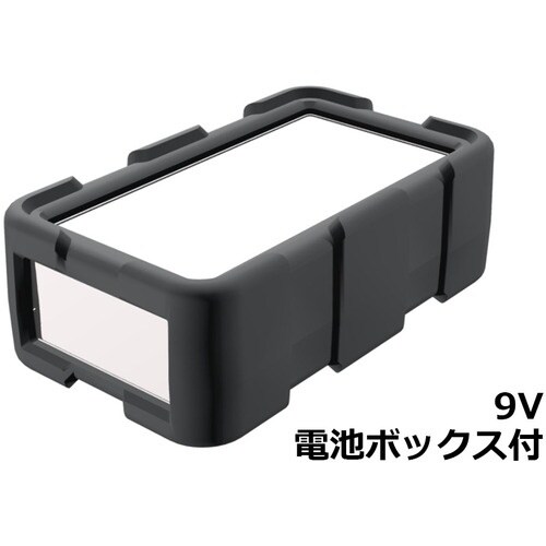 タカチ プラスティックケース