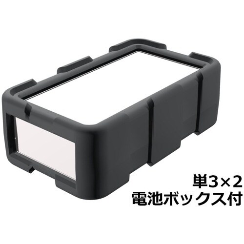 タカチ プラスティックケース