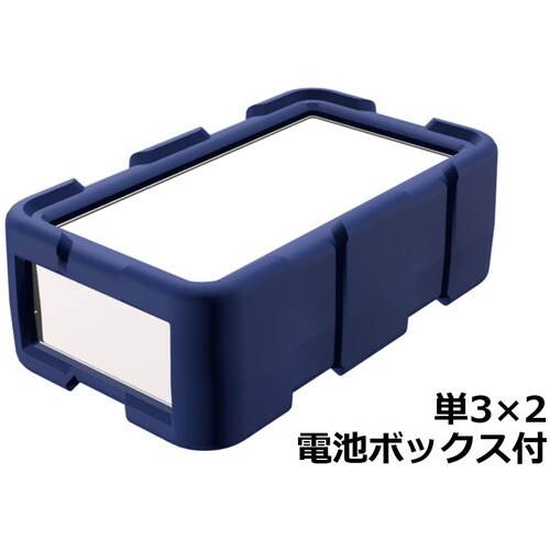 タカチ プラスティックケース