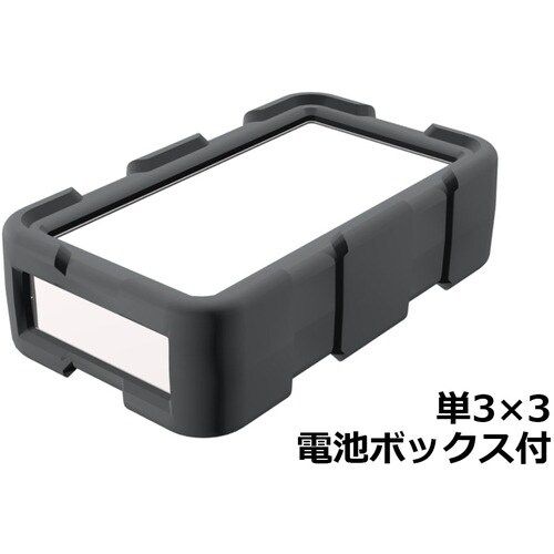 タカチ プラスティックケース