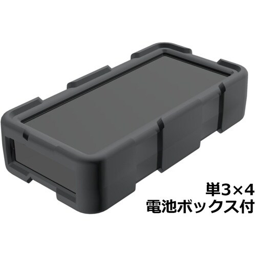 タカチ プラスティックケース