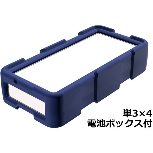 タカチ プラスティックケース