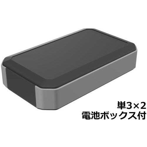 タカチ ハンドヘルドケース