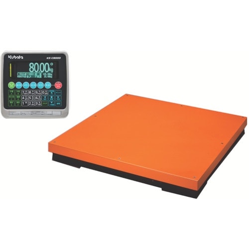 クボタ 大型デジタル台秤1.5T KS−C8000