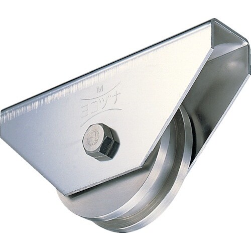 ヨコヅナ ステンレス重量戸車ワイドタイプ 250m