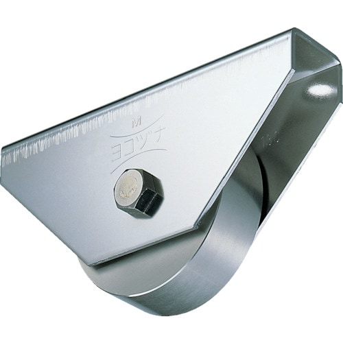 ヨコヅナ 440Cベアリング入ステンレス重量戸車